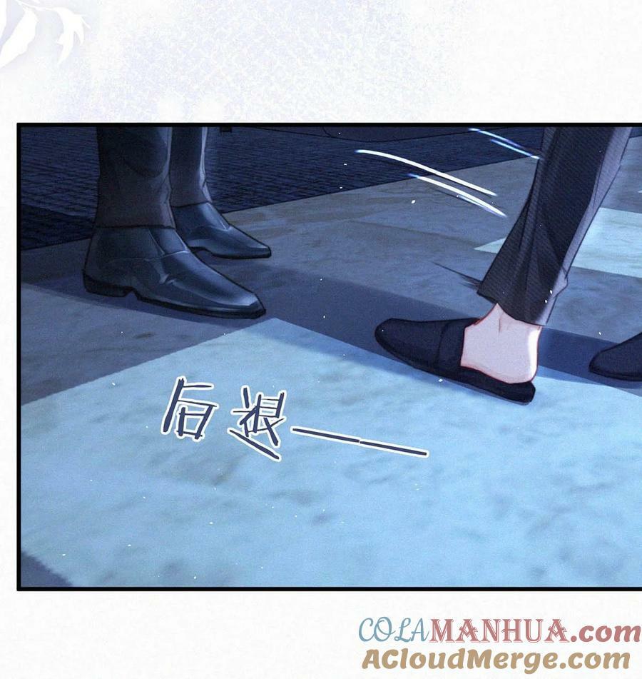 085 这种恶心的关系我一天也受不了。24