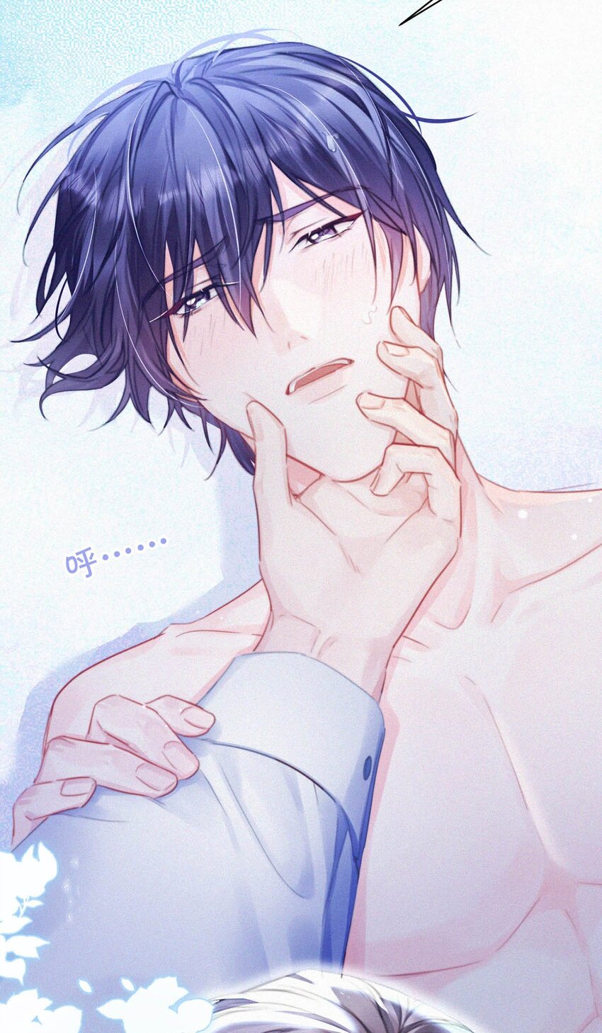 056 老狐狸忽然找我……41