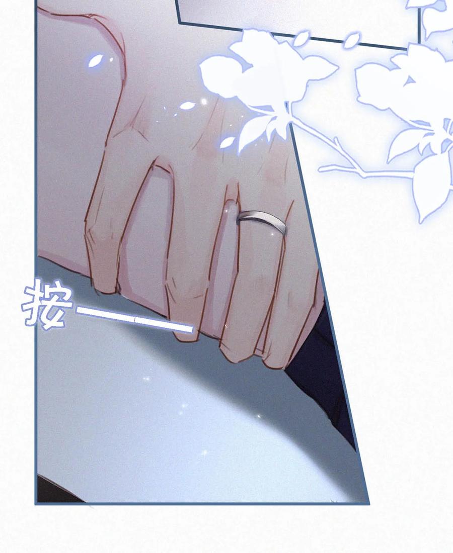 034 身体变得好烫。13