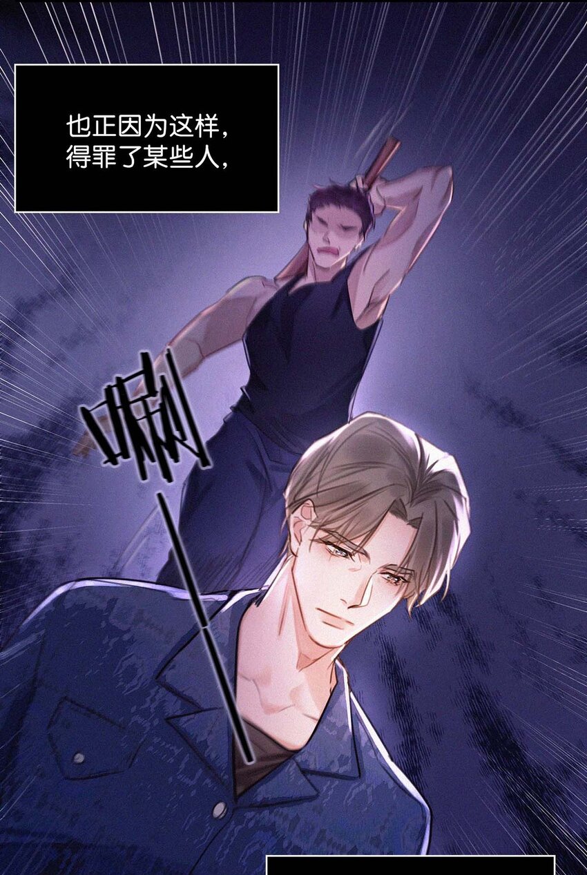 017 老师，晚上需要我过来吗？27