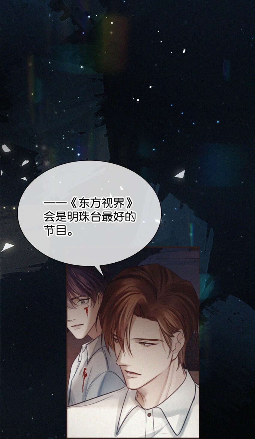 055 把人接过来。6
