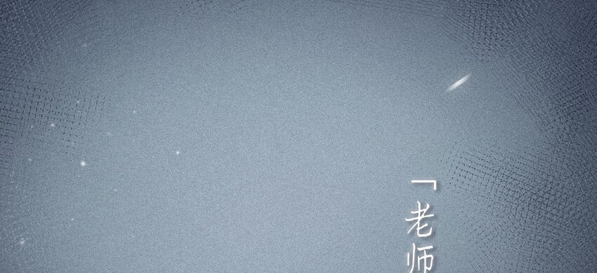电视台 人事档案0