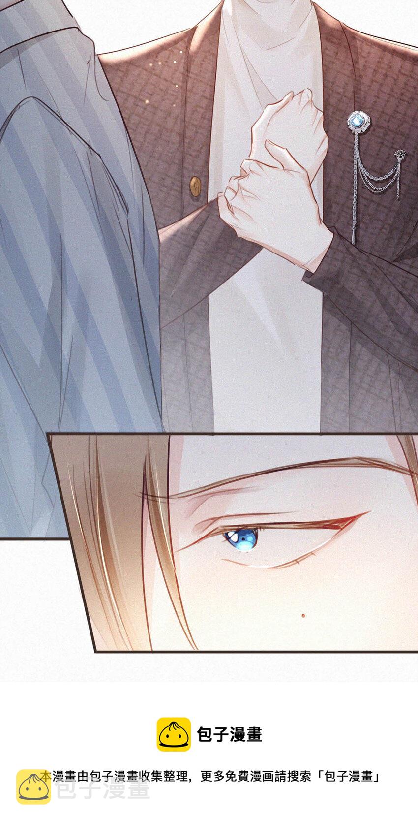 038 不准走神。16