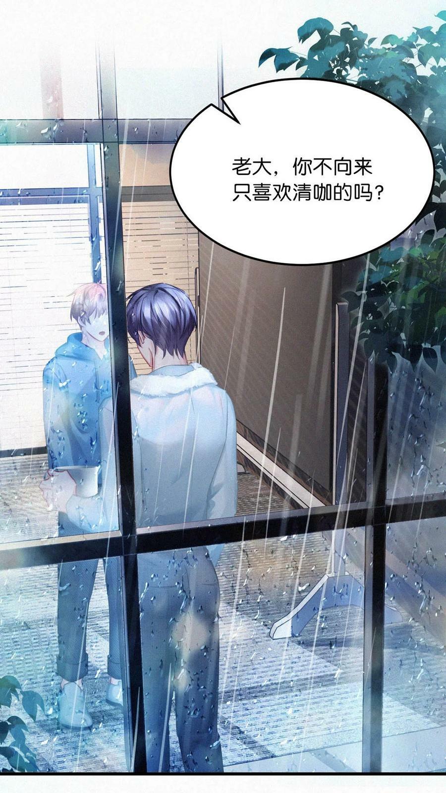 092 太苦。37
