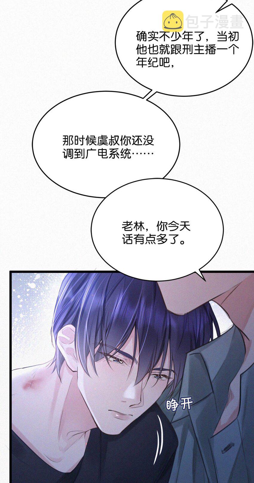 020 老师……谢谢。38