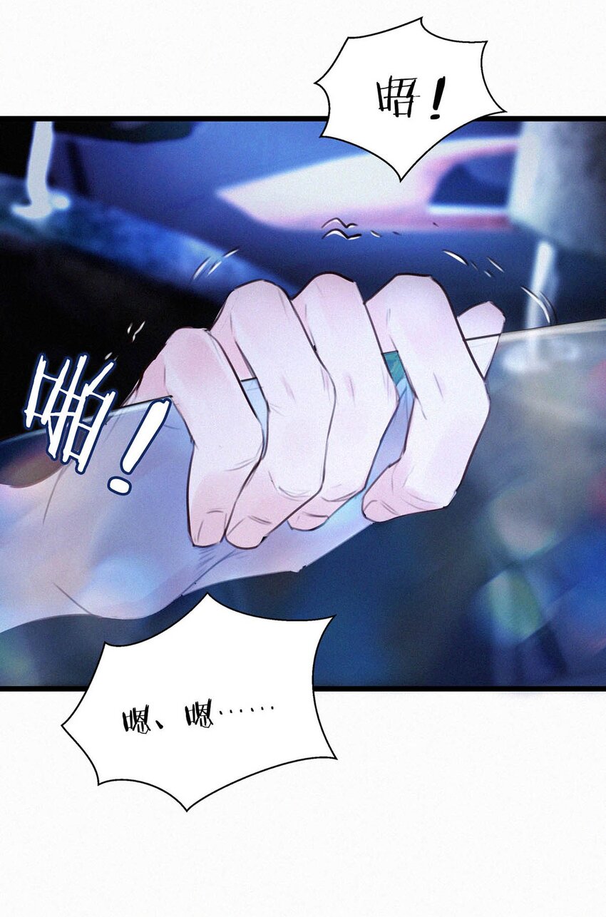 020 老师……谢谢。17
