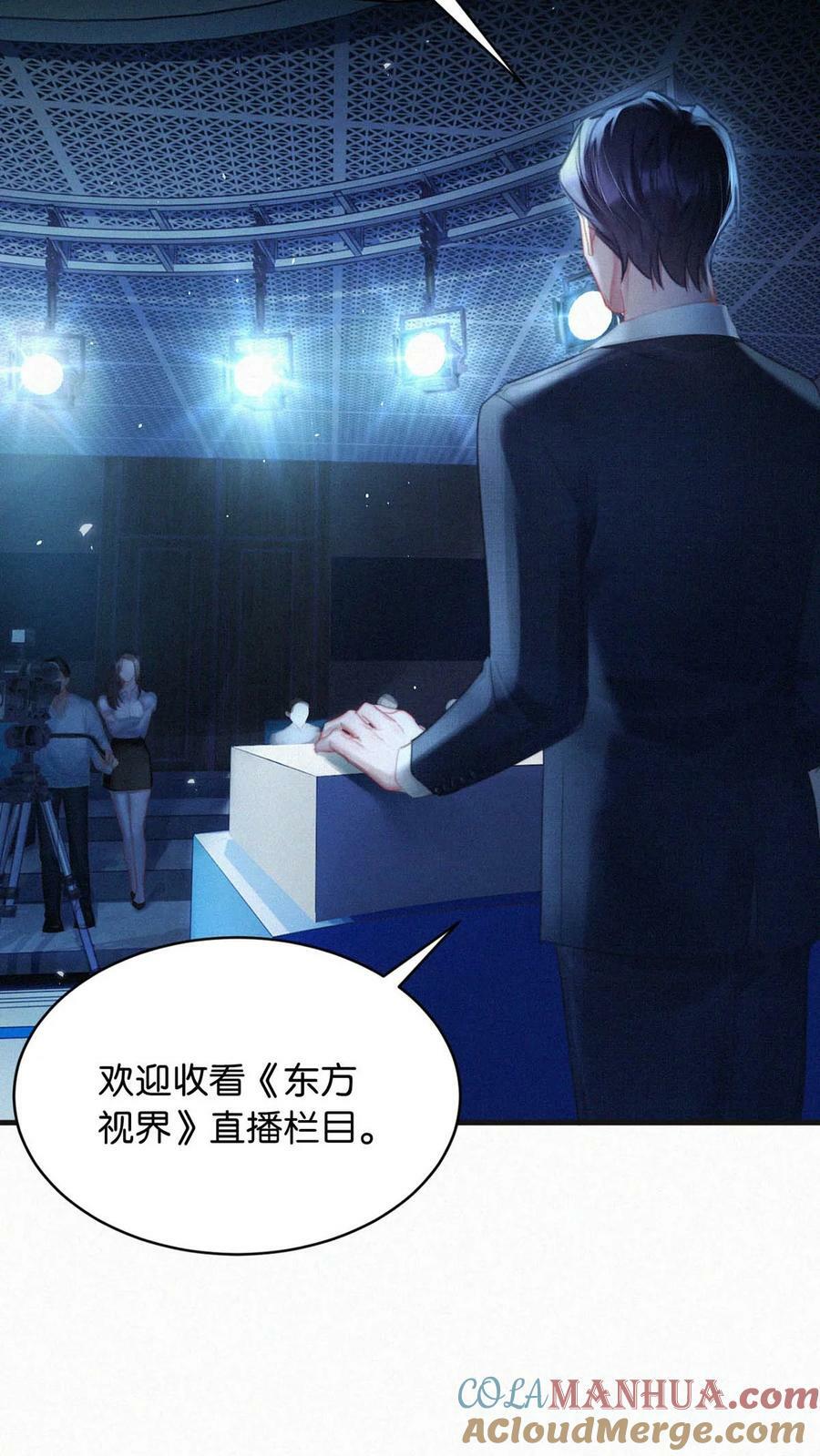 094 “去你妈的药监局！”+福利抽奖活动18