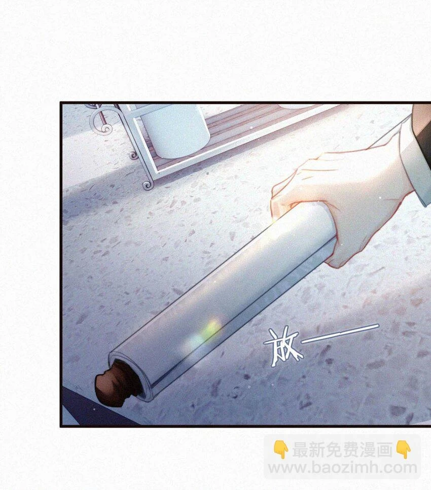 077 腰挺细，屁股好像也可以……12