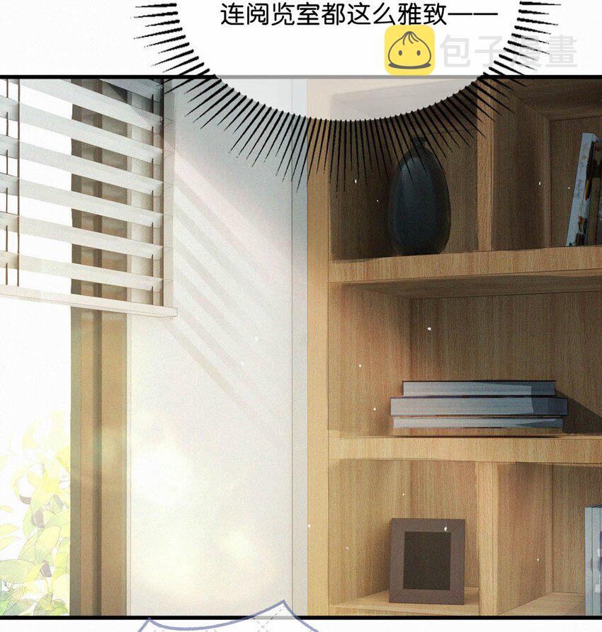 067 再有下次，你也一样。23