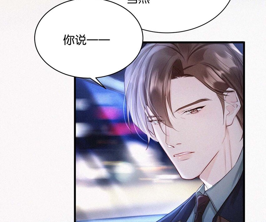 018 傻瓜，骗你的。18