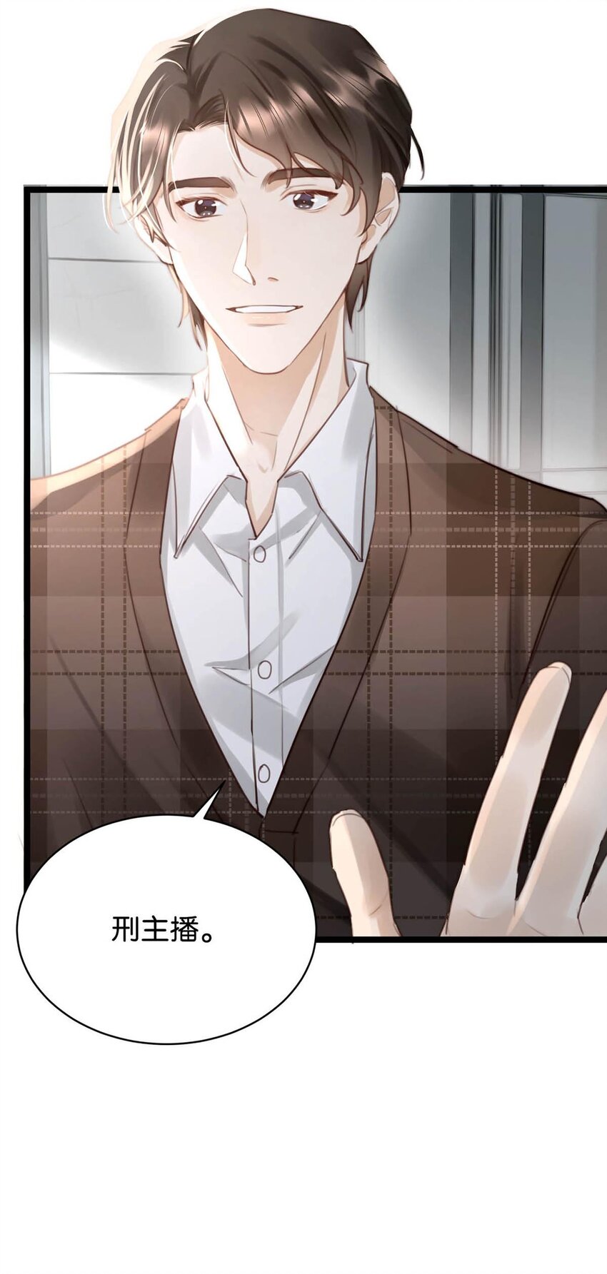 021 让他下车。49