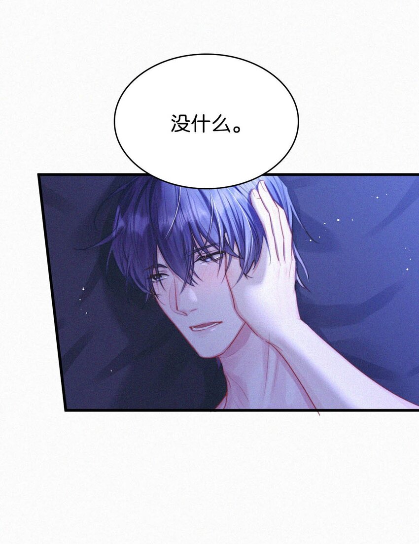 058 一起，好不好。28