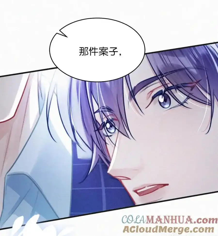117 我是老狐狸，你呢？小狐狸？42