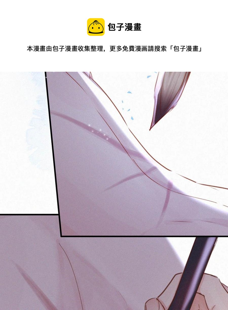 034 身体变得好烫。20