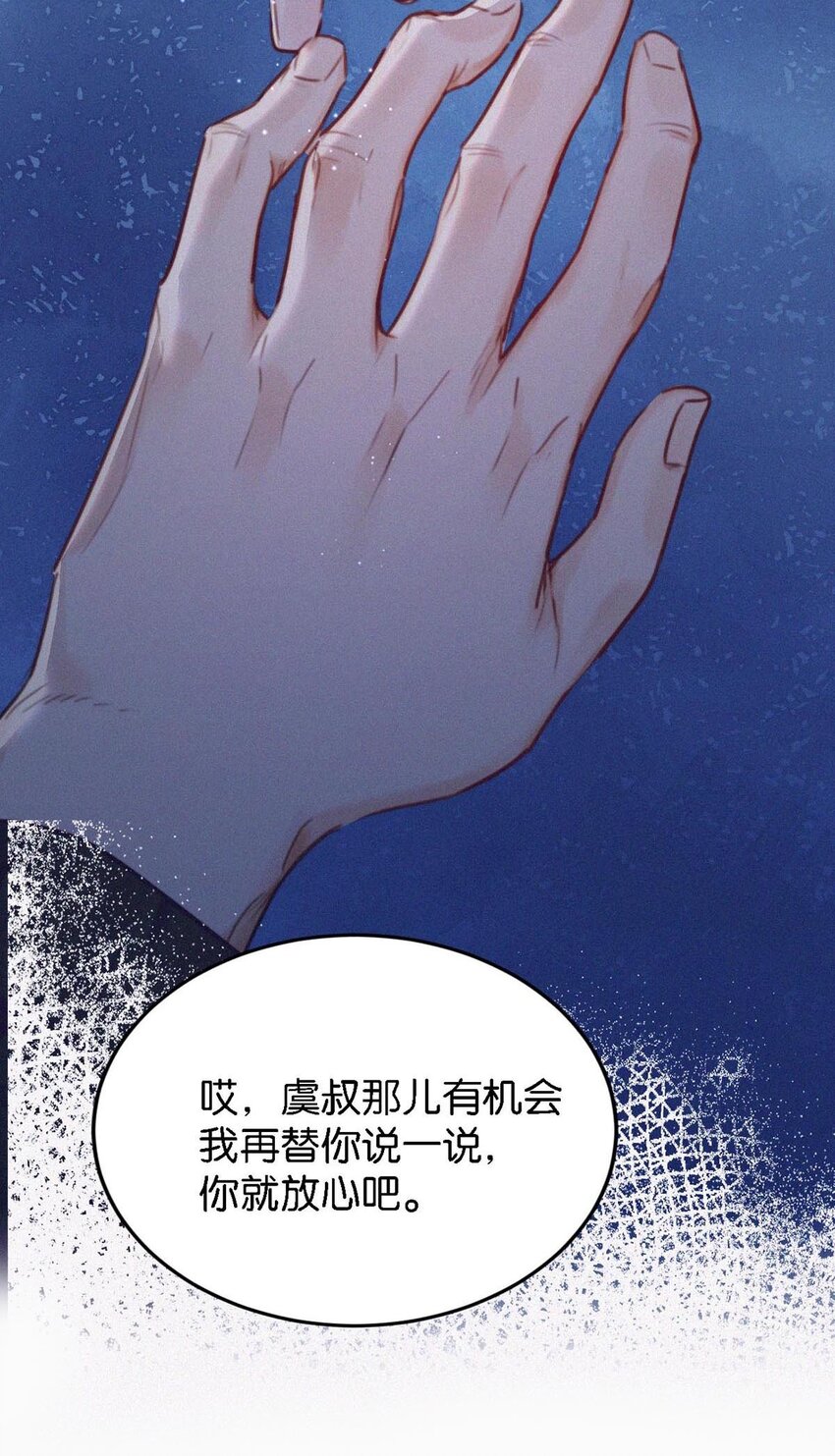 024 别动。20