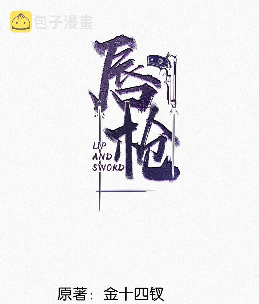 061 你女朋友漂亮不？1