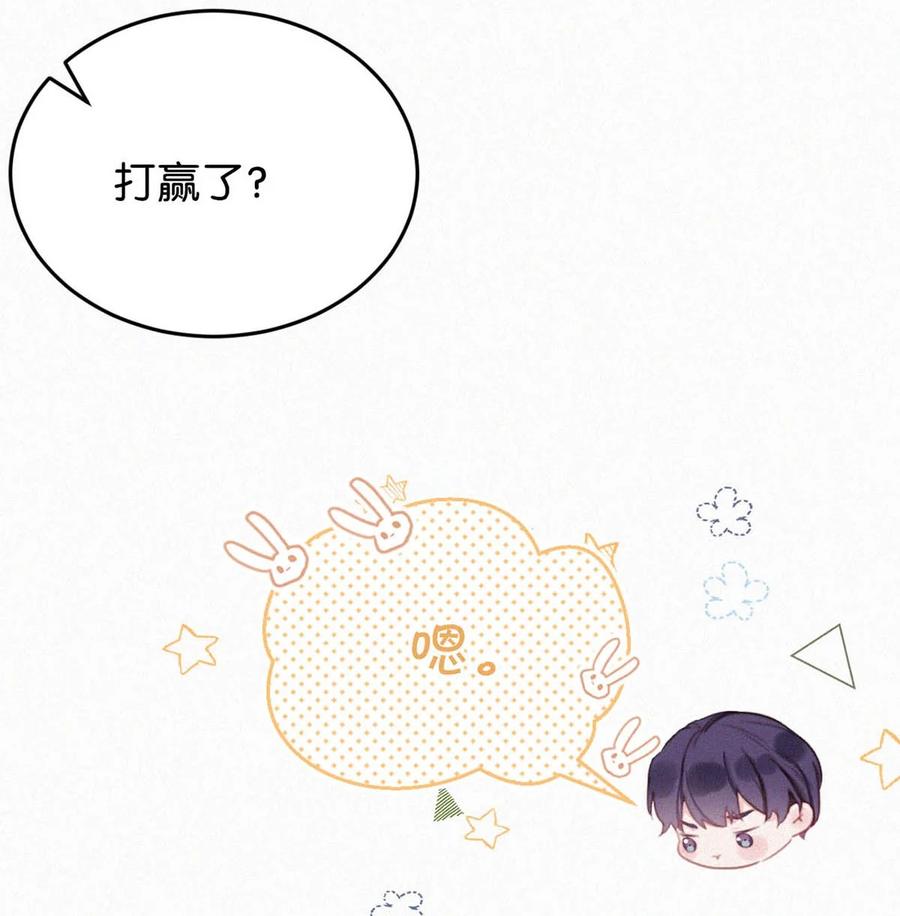 031 老师，我今晚能过来吗？35