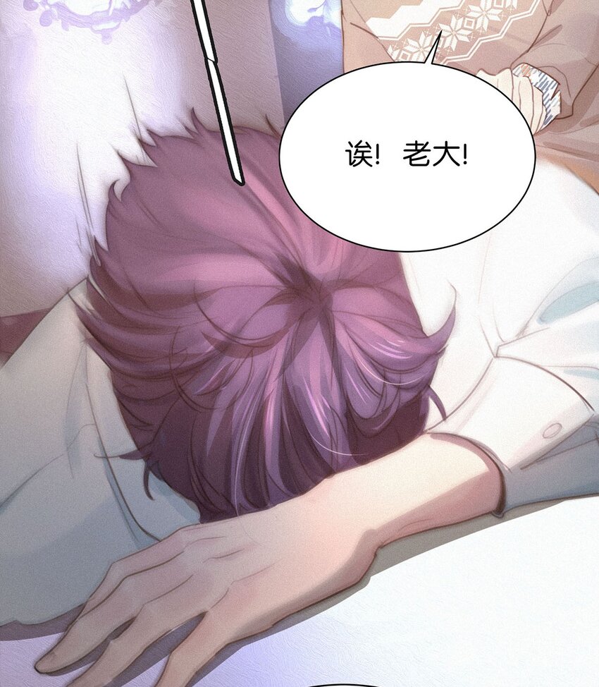 005 他喝多了，叫不醒。44
