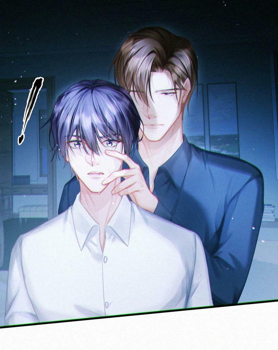 086 他真的……想杀了我吗？29