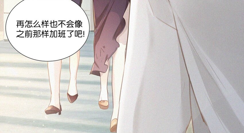 014 被人亲眼看到又是另外一回事。41