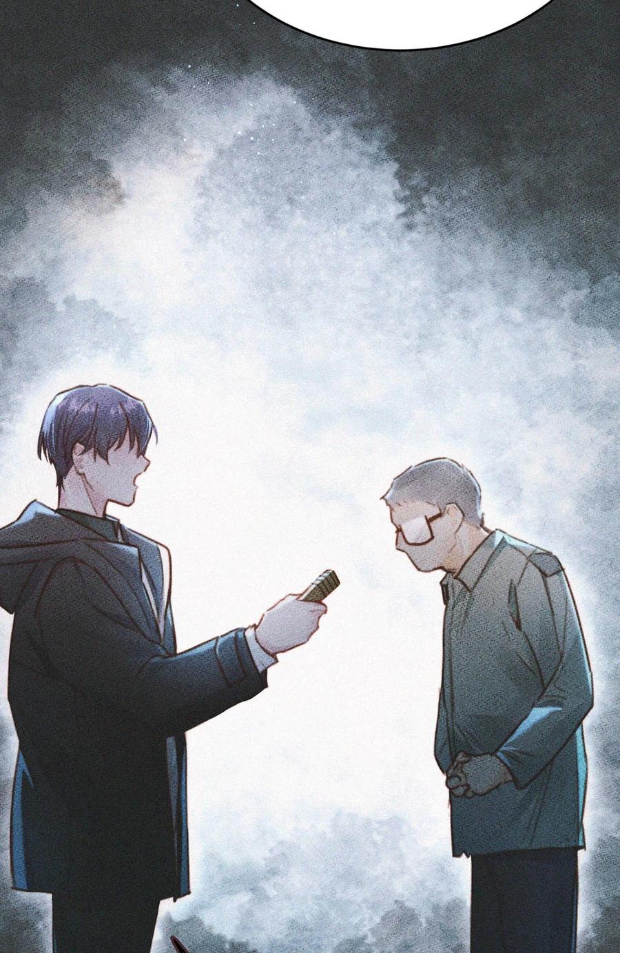 032 老师，我想——17