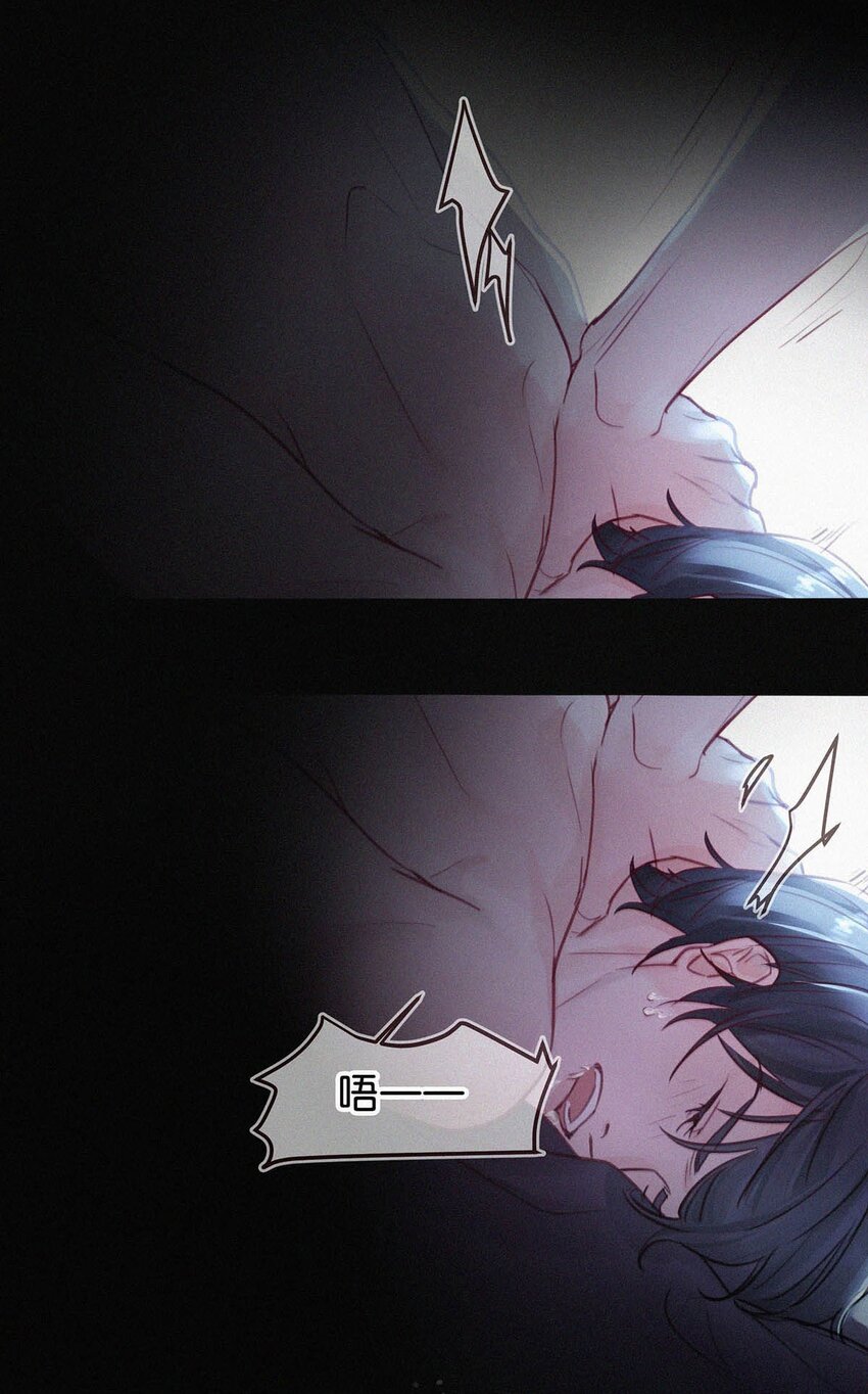 002 老师，我没和男人试过。47