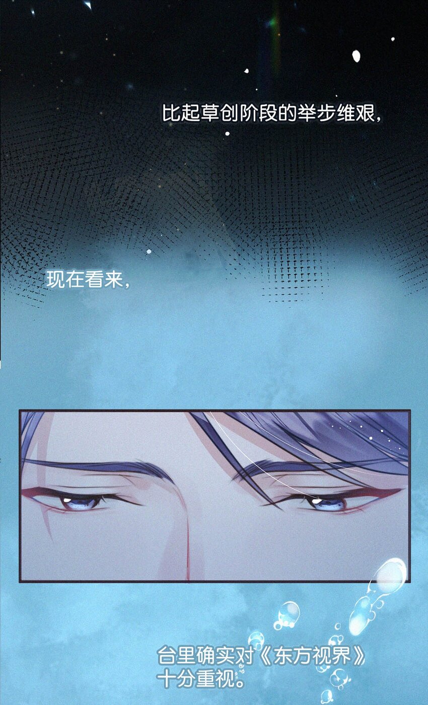 055 把人接过来。7