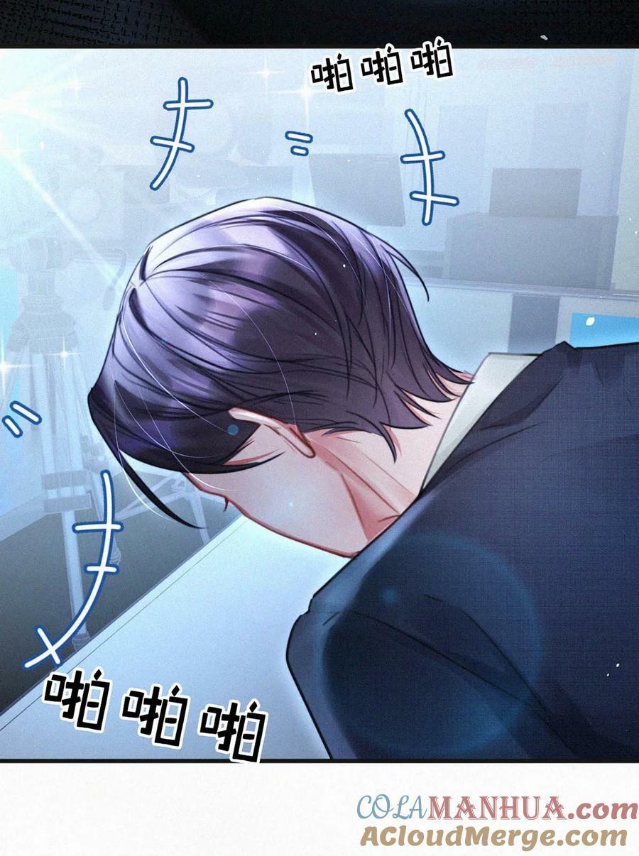 095 收视爆了！18
