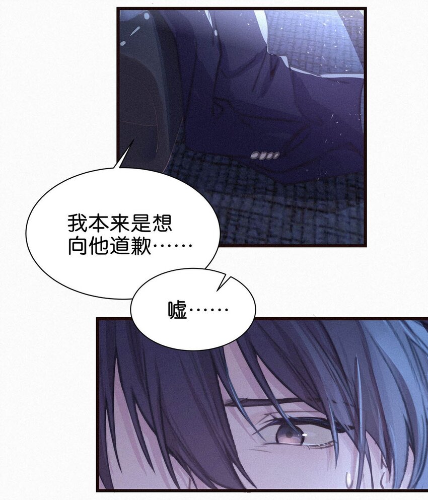 001 你得让我看到物有所值。25