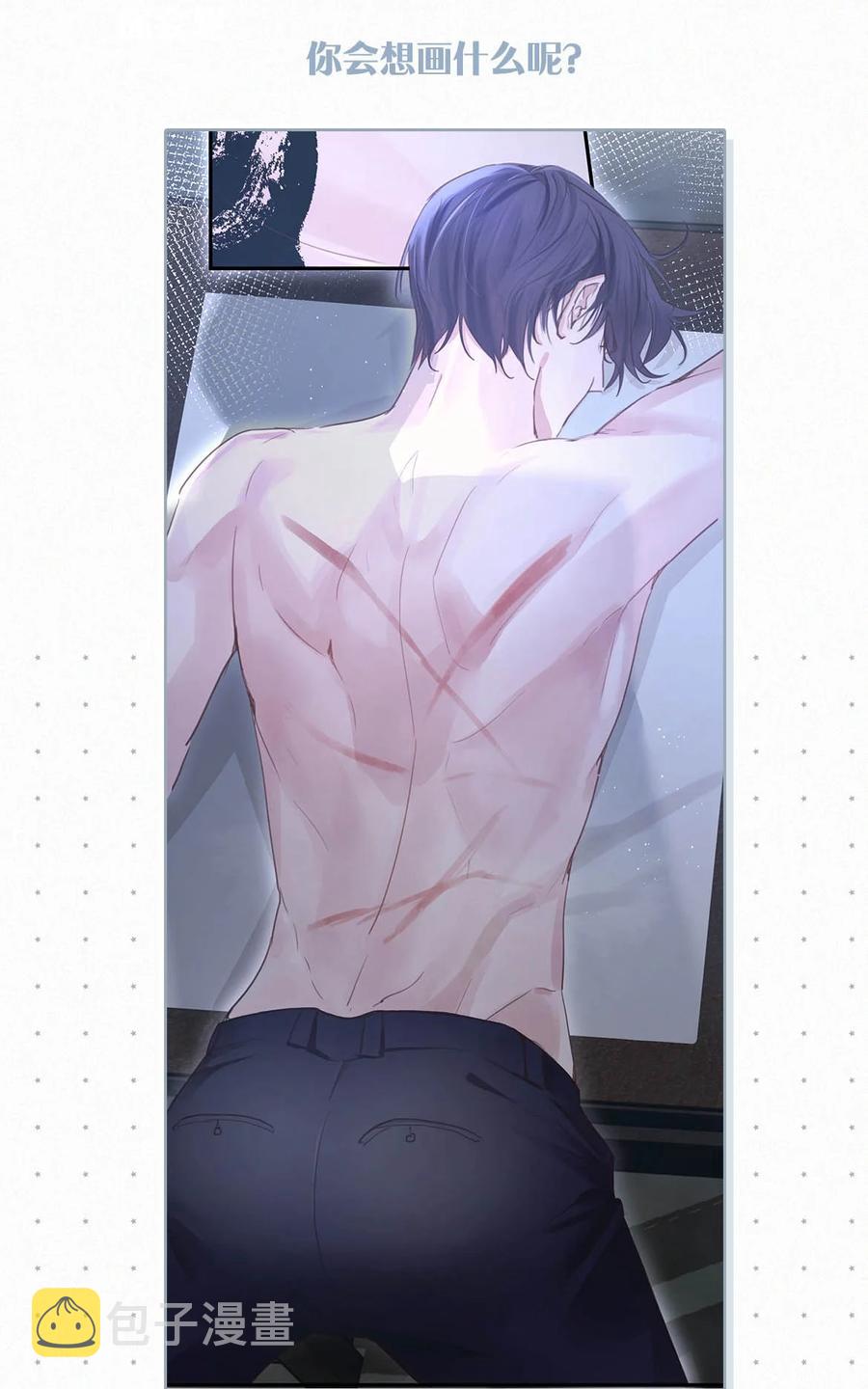 034 身体变得好烫。58