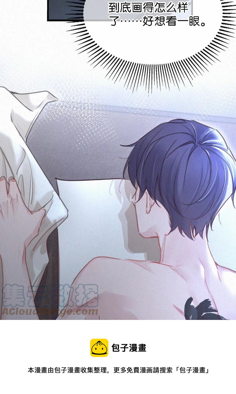 034 身体变得好烫。36