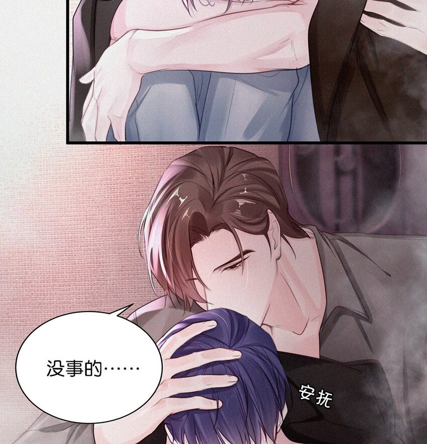 011 我是你的粉丝26