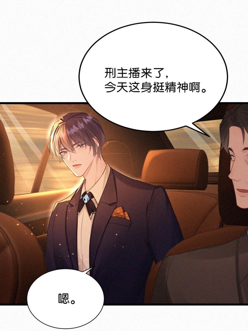 024 别动。31