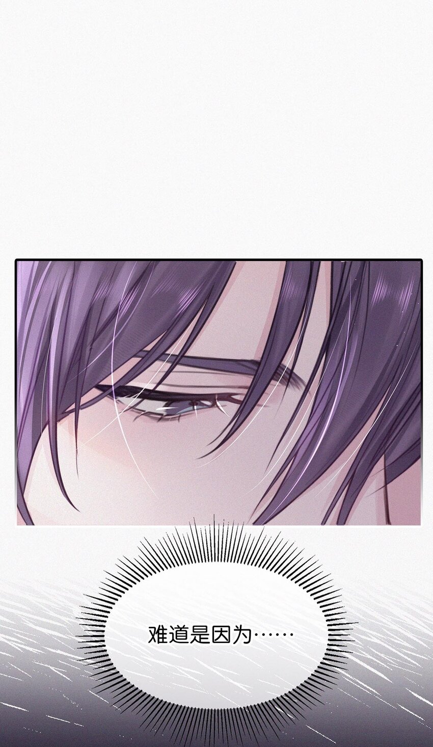 009 是不是经常带我这种人回来？3