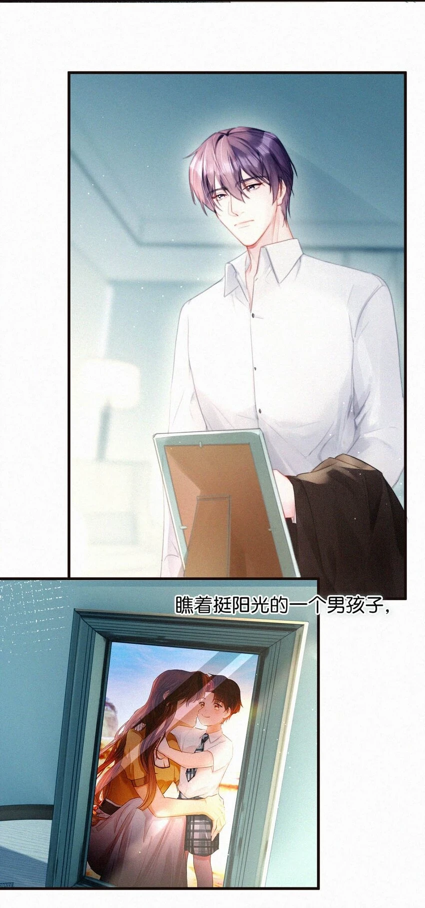077 腰挺细，屁股好像也可以……35