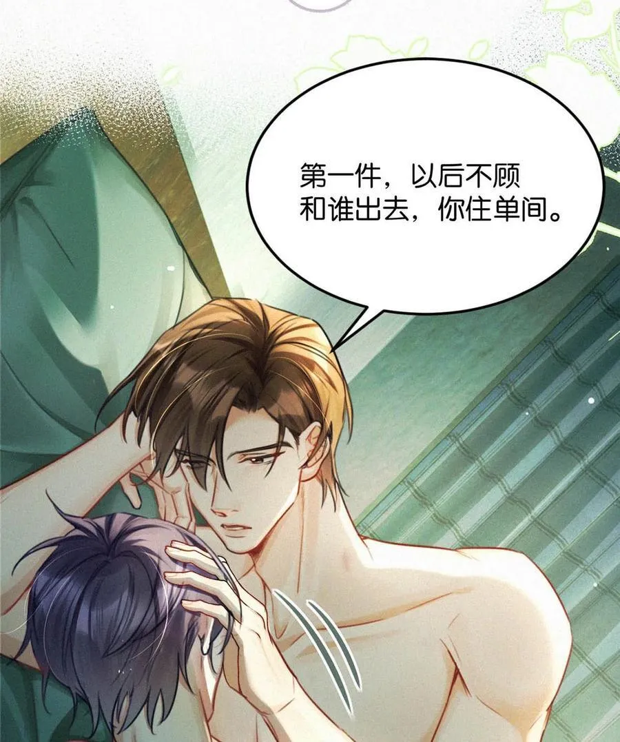 127 这样子不像小狐狸，倒像小兔子。5