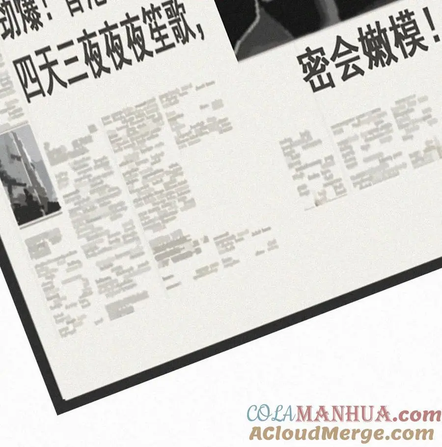 107 把我当成虞仲夜的儿子了？28