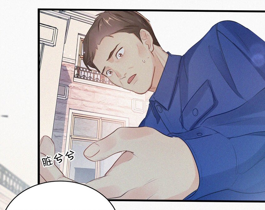 009 是不是经常带我这种人回来？29