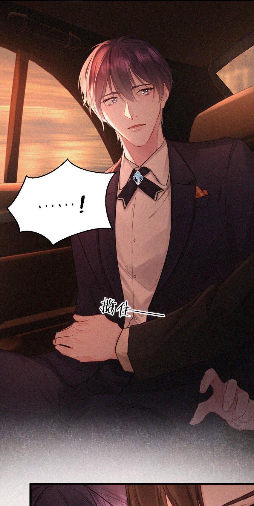 024 别动。33