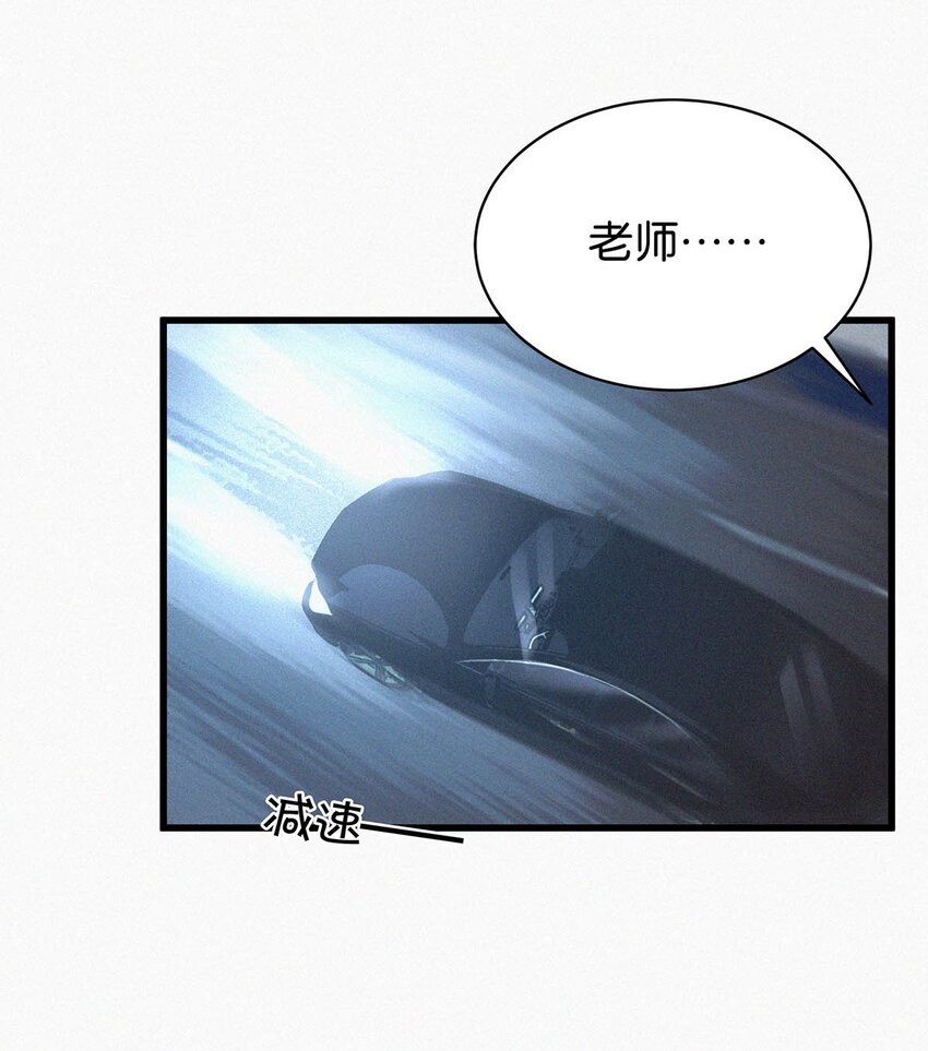 006 没人性的老狐狸。5