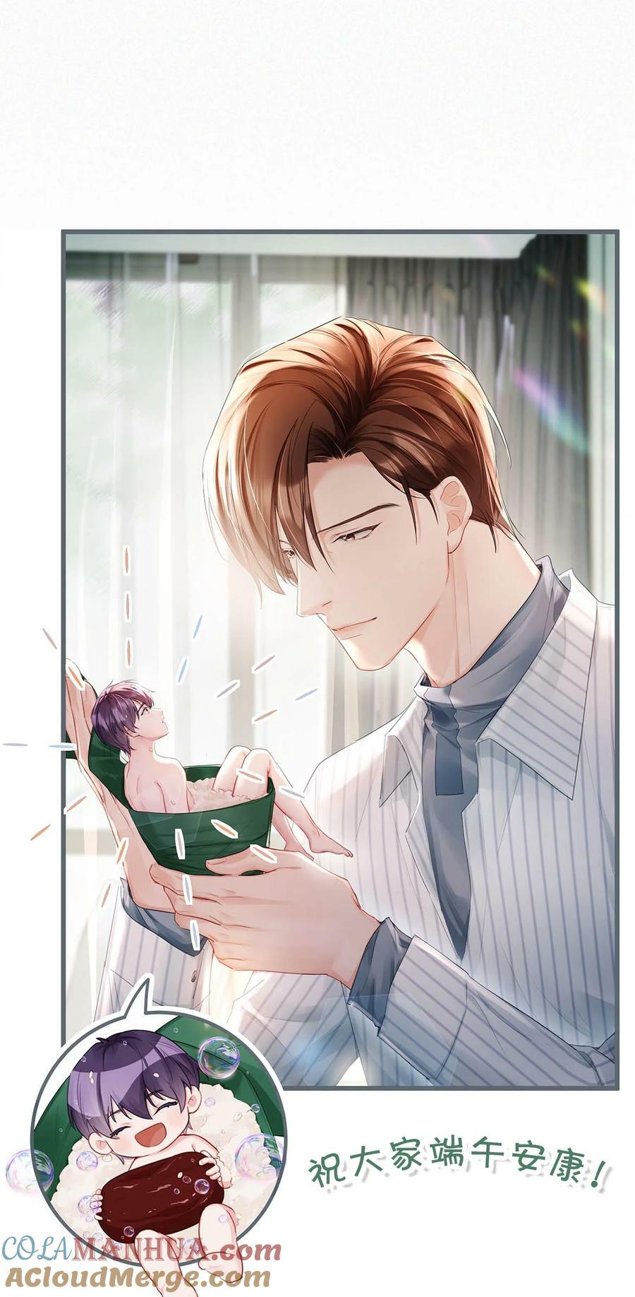 094 “去你妈的药监局！”+福利抽奖活动42