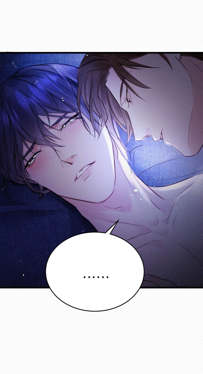 023 老师，我求你……16