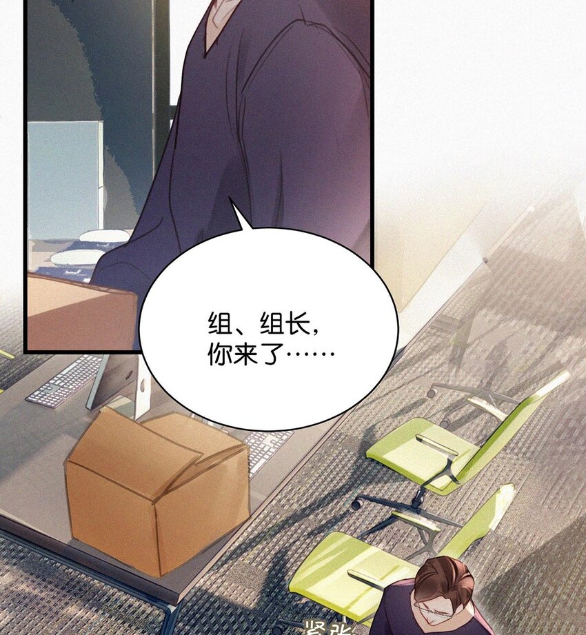 014 被人亲眼看到又是另外一回事。48