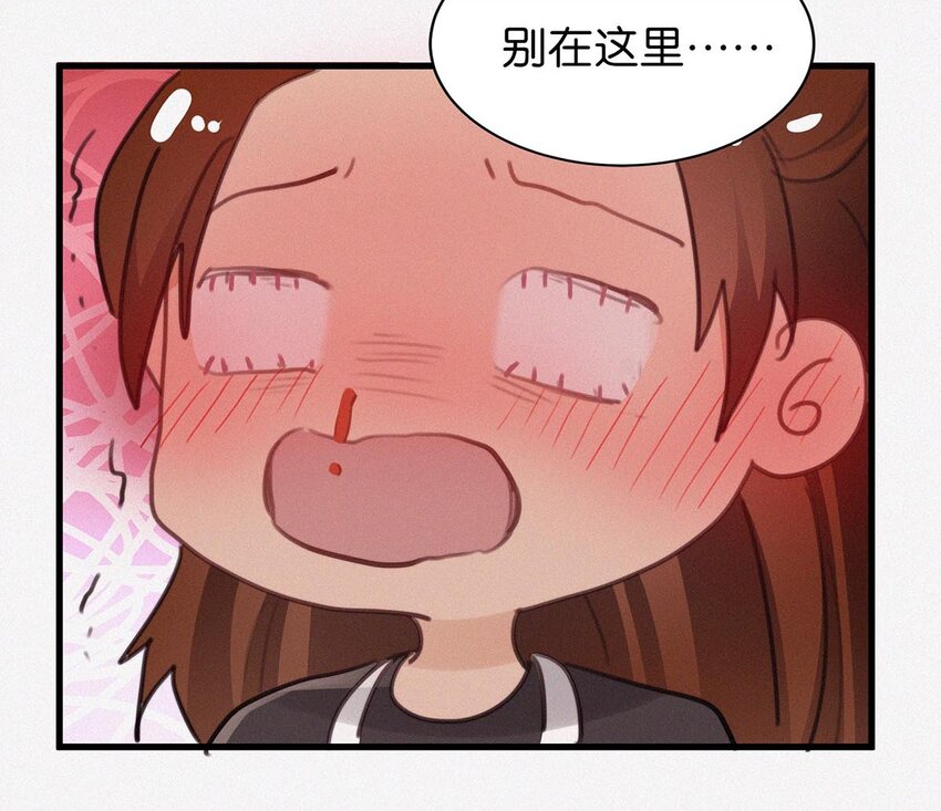 008 别在这里……23