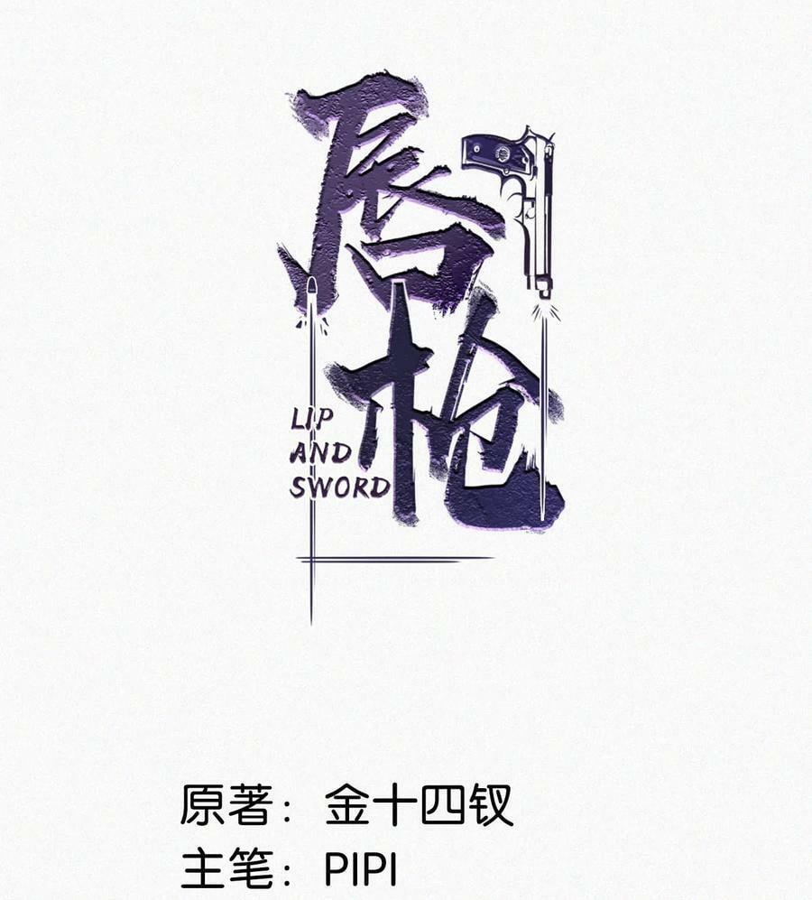 083 欲望、迷恋、委屈、不甘……1