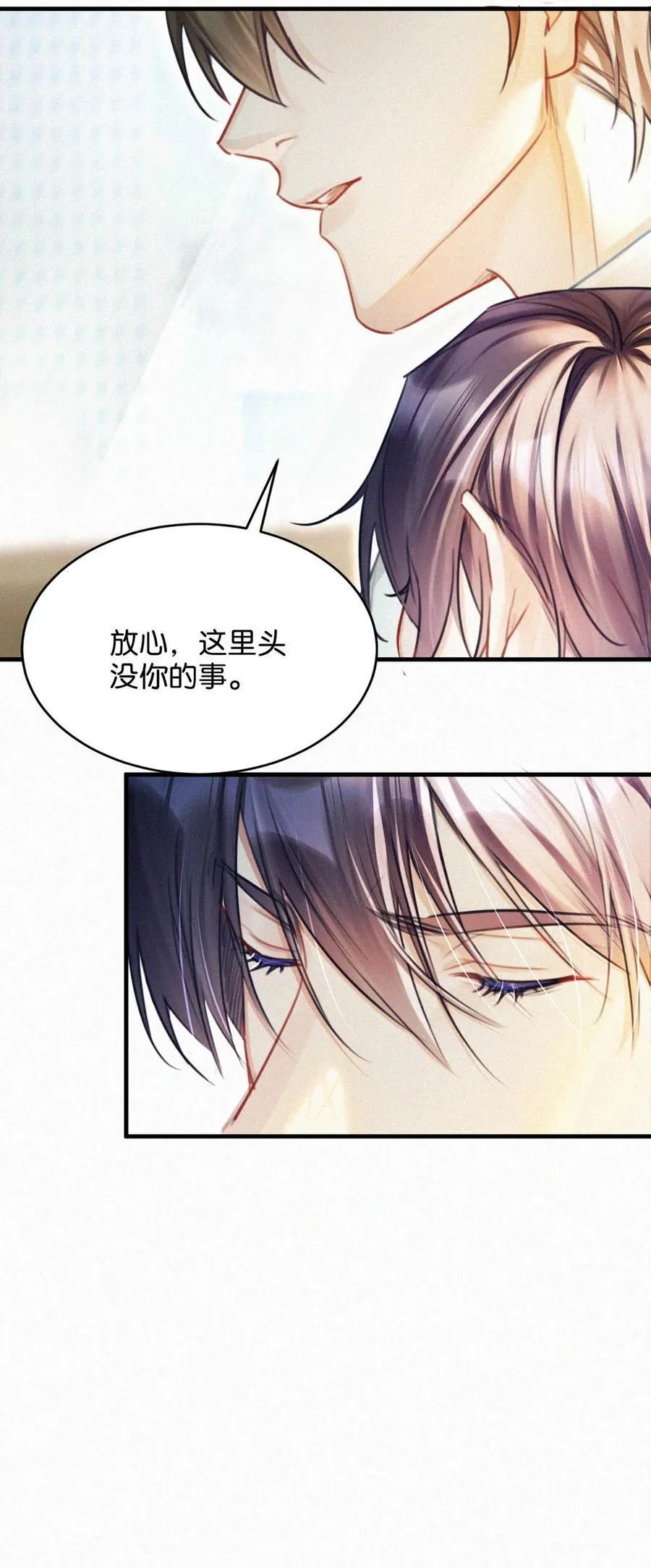 127 这样子不像小狐狸，倒像小兔子。25