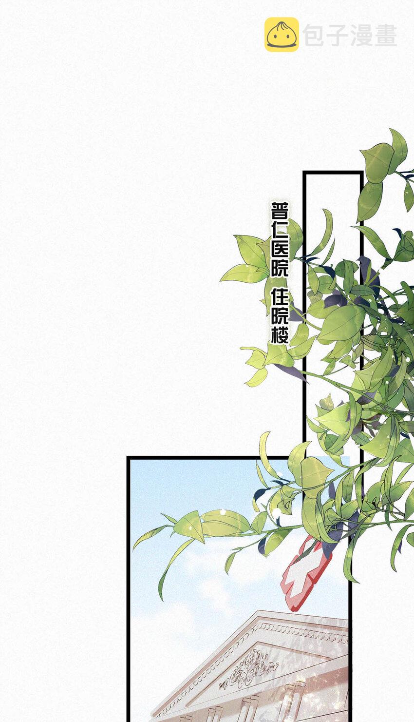 040 哟，帅哥，怎么以前没见过？9
