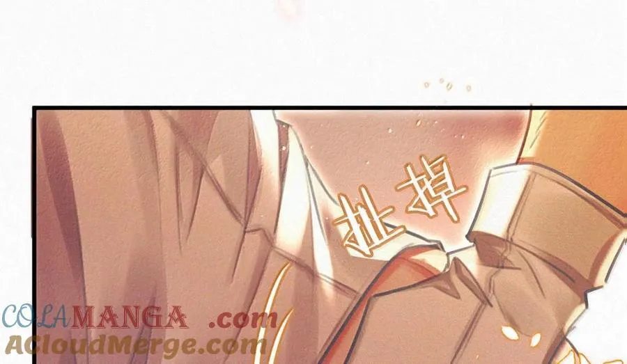 132 刚才还那么粗暴，怎么忽然又这么温柔？12