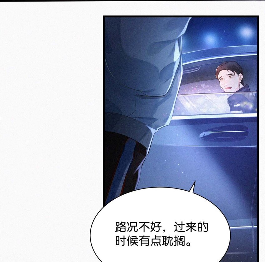 018 傻瓜，骗你的。4