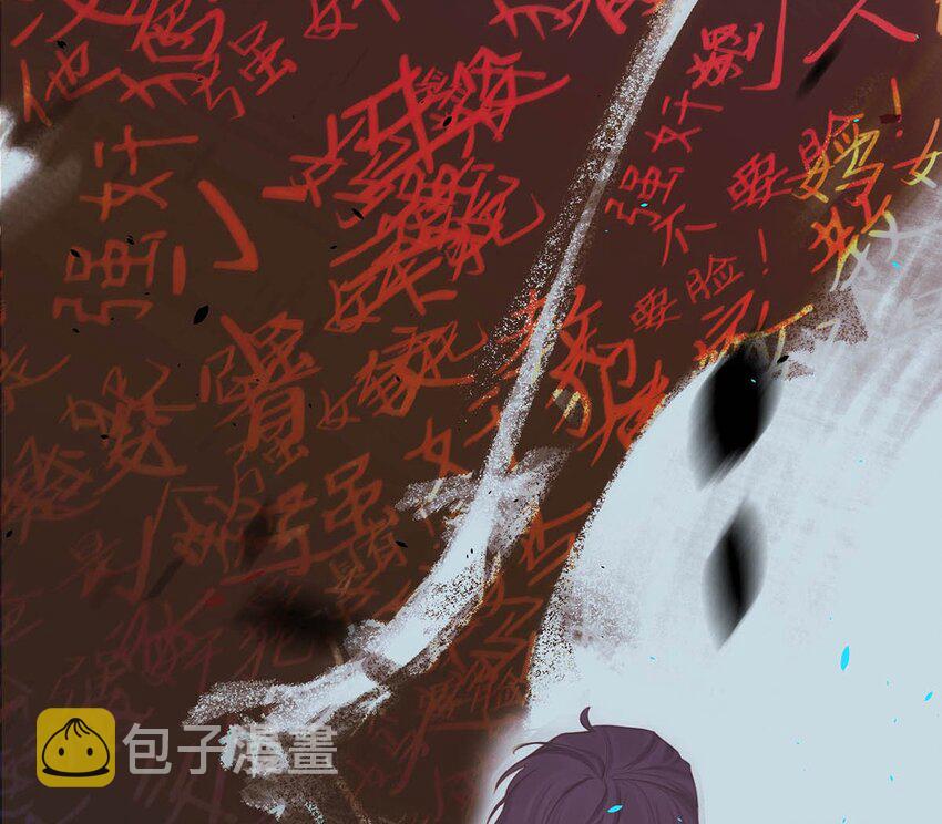 007 今天不让你疼，只疼你。23